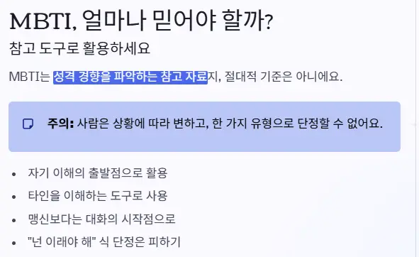 참고 자료
