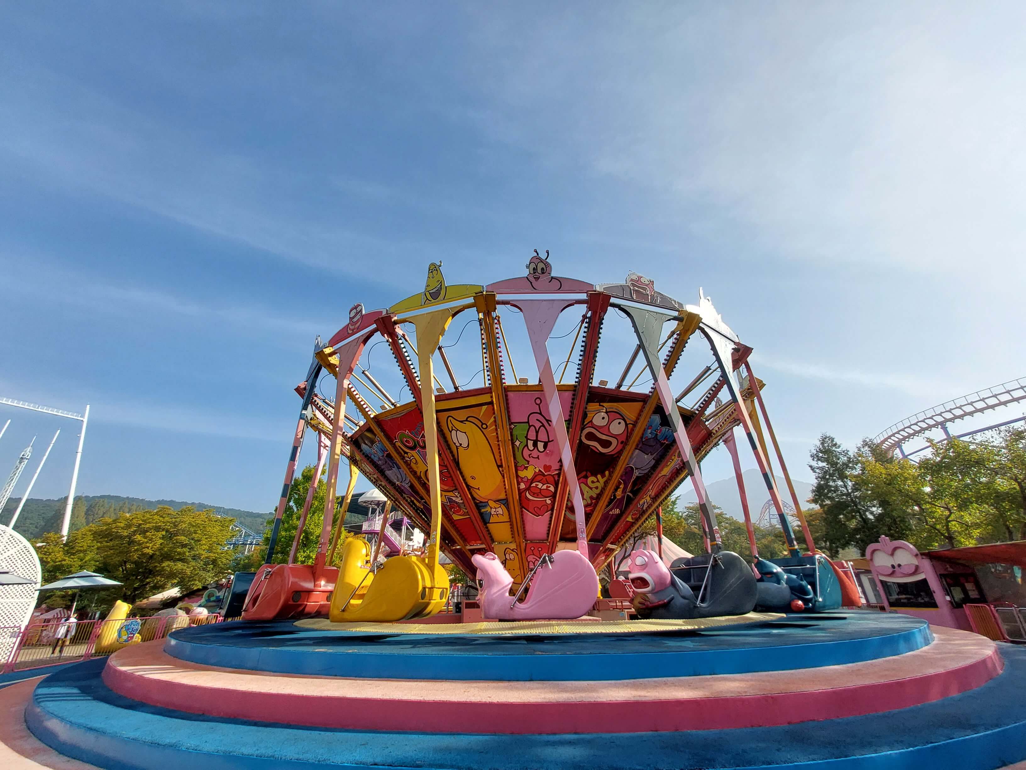 서울랜드 교직원 할인 사전 예약