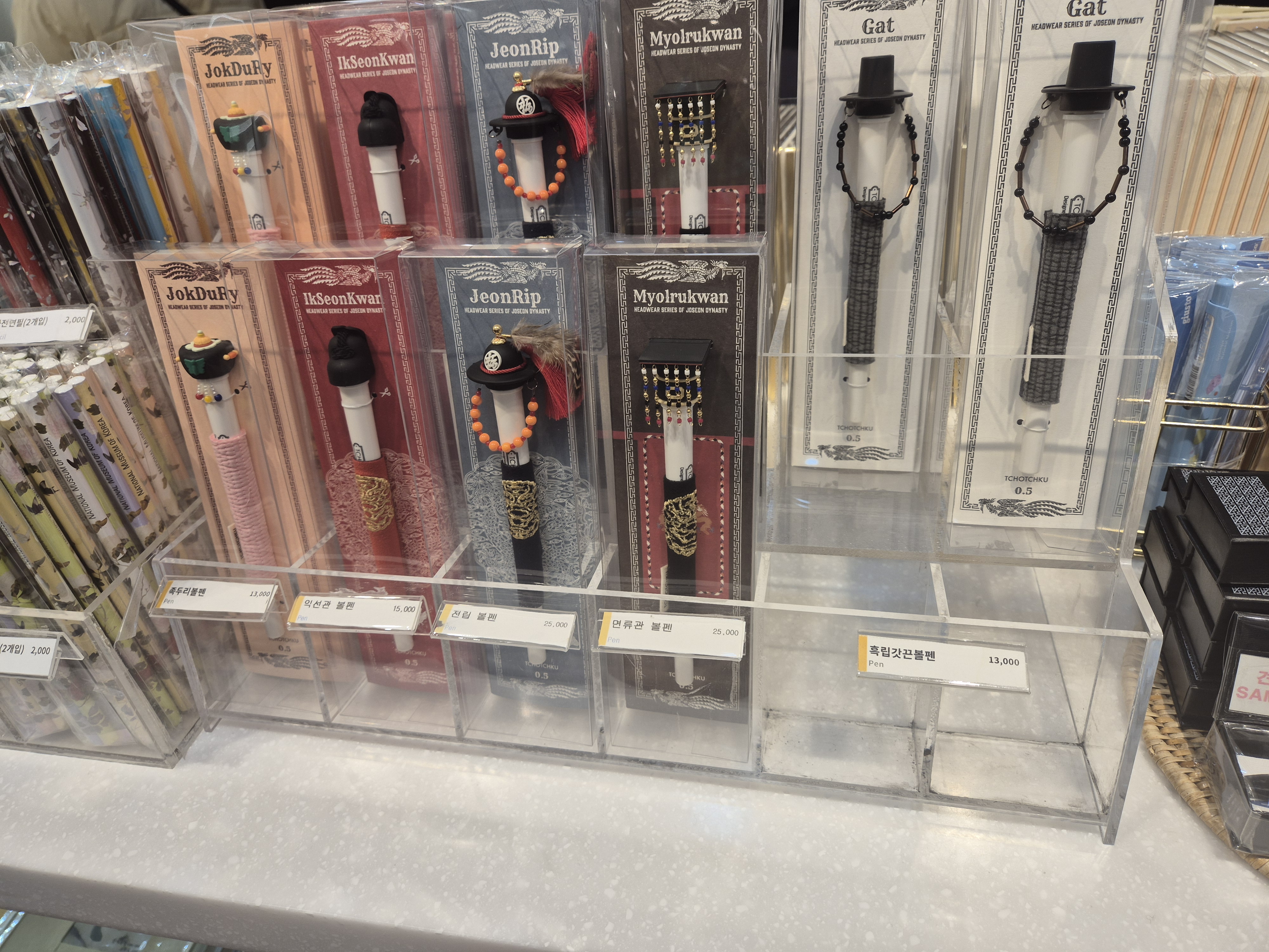 겨울방학체험하기 좋은 국립중앙박물관 기념품 박물관 및 푸드코트