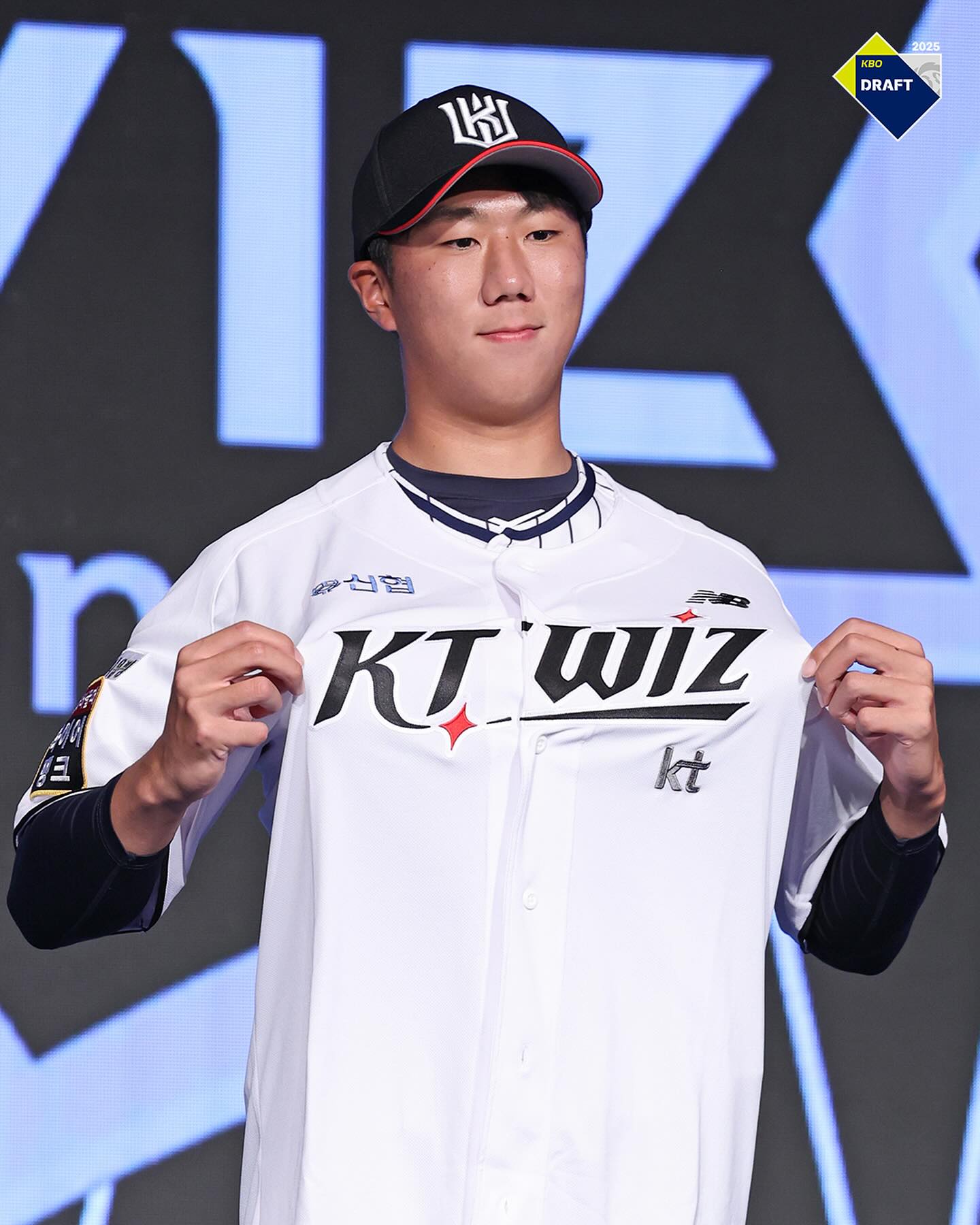 2025 KBO 신인드래프트 평가