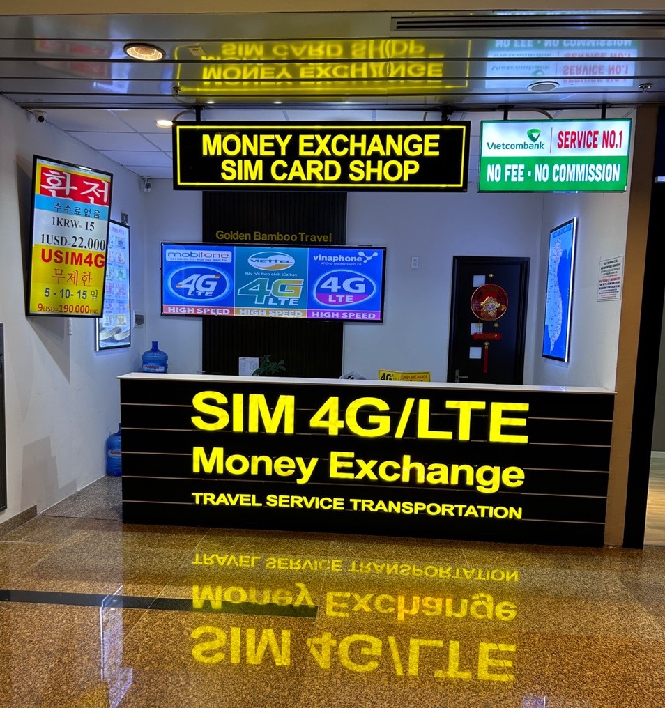 베트남 나트랑 공항 환전 유심구매