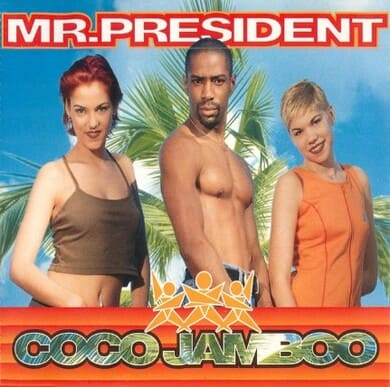 코코 점보 앨범