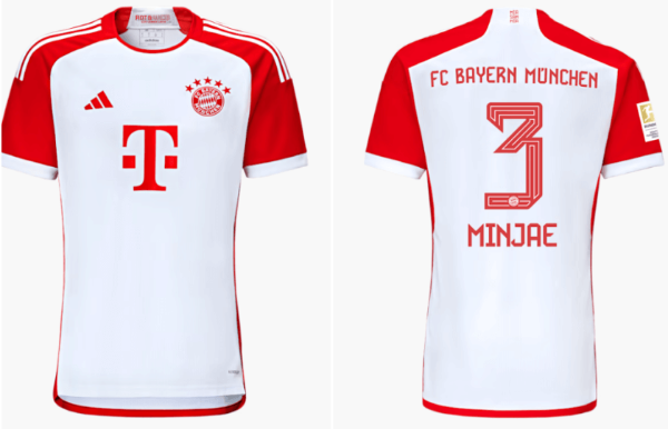 뮌헨 홈페이지 김민재 유니폼 사진 이미지 입니다.