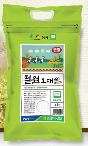 [6시 내고향] 철원 오대쌀 2024년도 햅쌀 판매 택배 주문하러가기