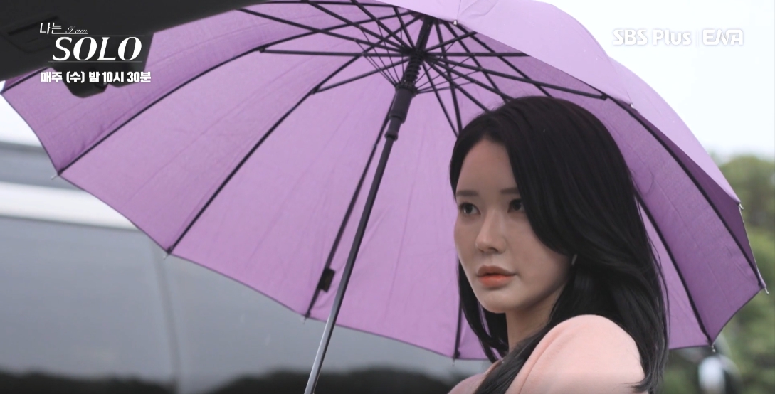 나는 솔로 15기 순자