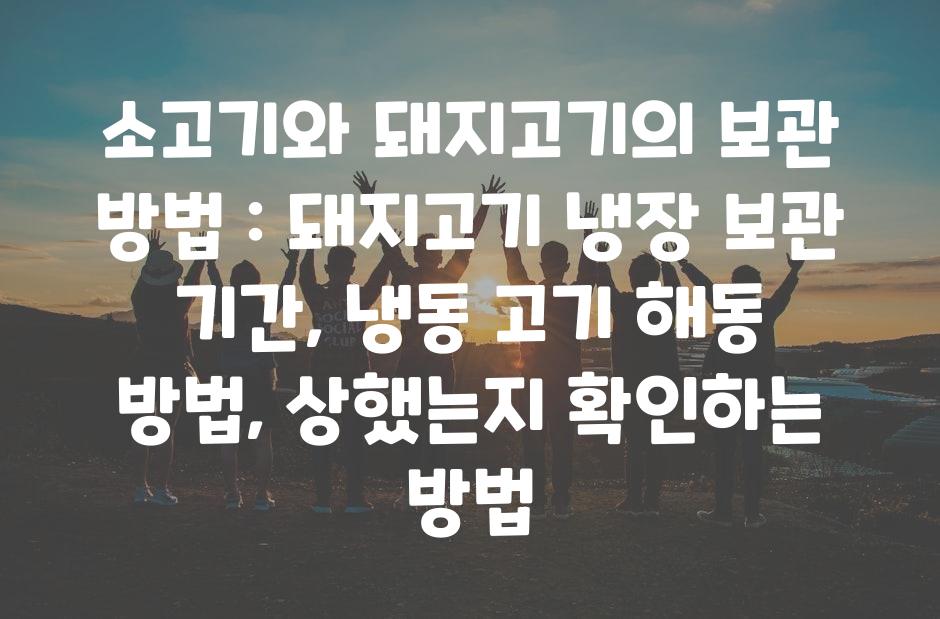 샘플 (32)