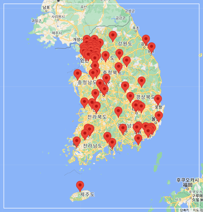 쿠첸(CUCHEN) 서비스센터