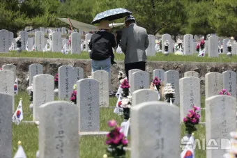 호국원과 현충원 차이점 안내자료_16