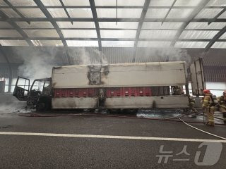 소방 대응 1단계 발령…30분 만에 완진