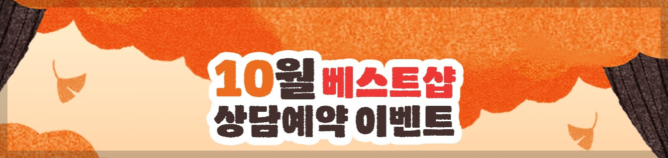 [흑백요리사 냉장고 브랜드] 흑백 요리사 냉장고 LG 스템 스펙 할인구매 렌탈