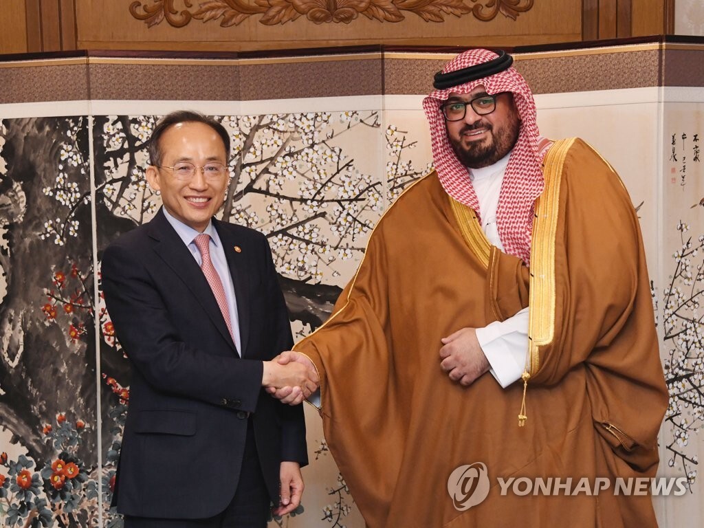추경호 부총리와 빈살만 왕세자