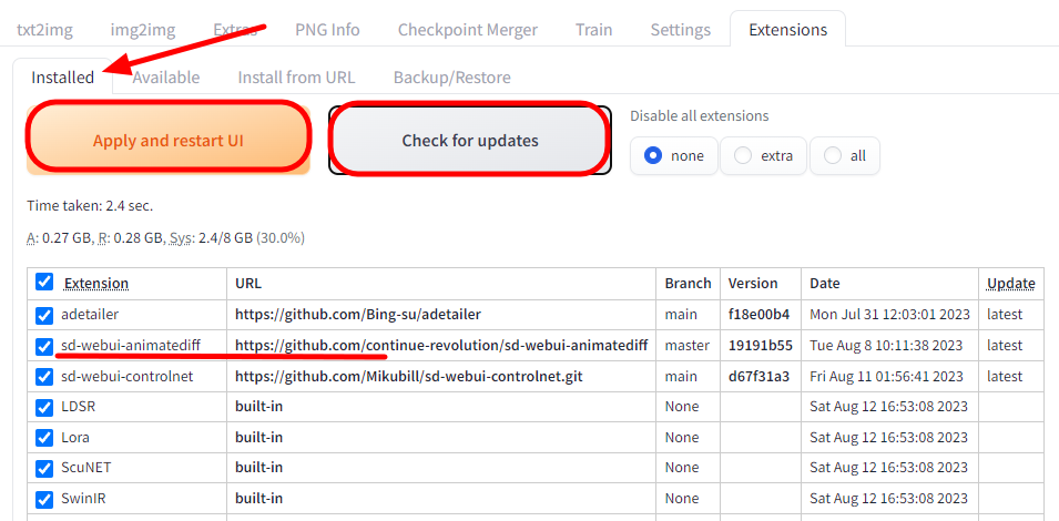 AnimateDiff 확장 설치 확인