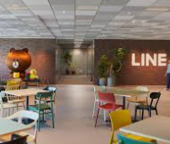 2025년 하반기 라인플러스 채용 : 채용분야