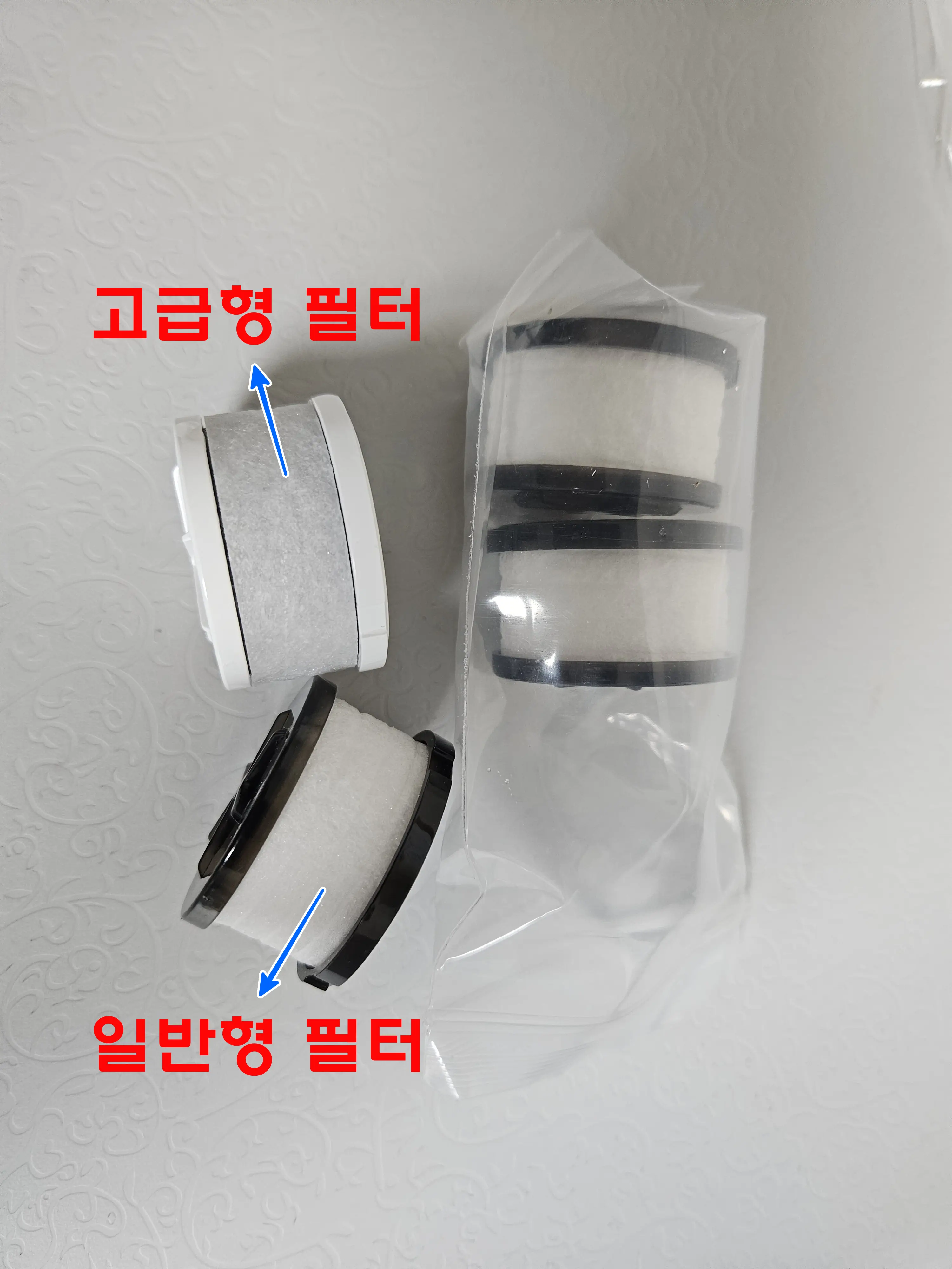 닥터피엘 고급형 필터 일반형 필터