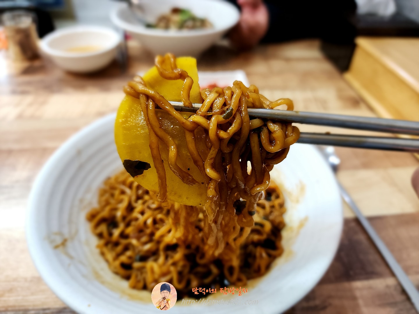 짜파구리라면