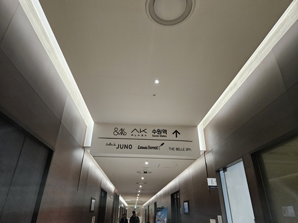 노보텔_호텔_수원_2층