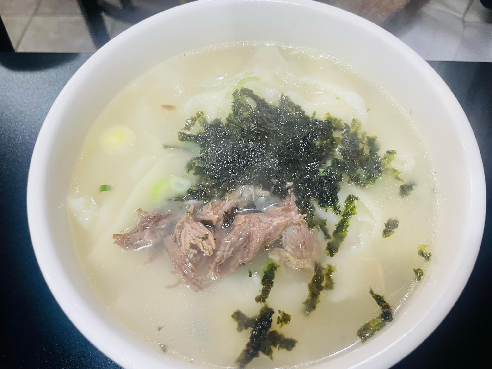 밀양손만두