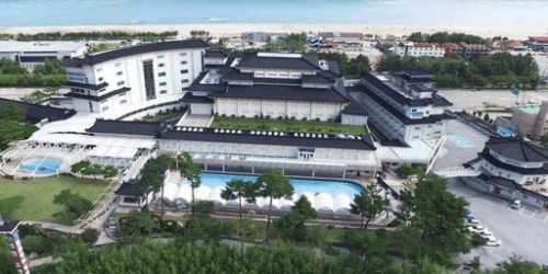 동해보양온천컨벤션호텔