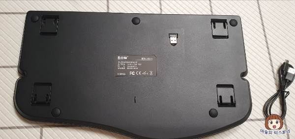 BOW_keyboard_ergonomic