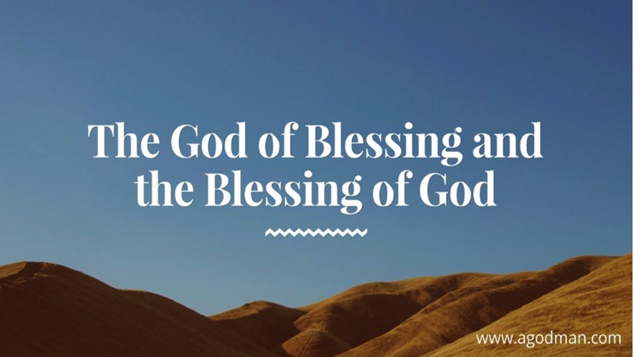 복있는사람,누가복음11장27절36절,성서유니온매일성경,새벽기도설교,요나표적,남방여왕,새찬송가453장예수더알기원하네,예수님아는사람,눈은몸의등불