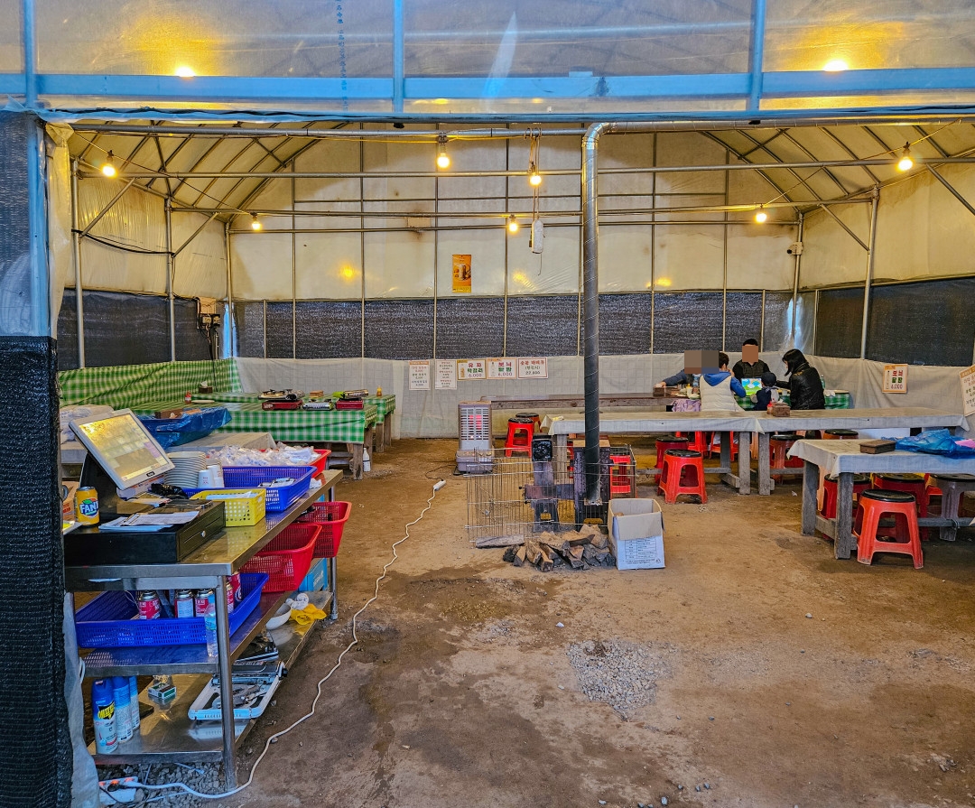 광교산 형제농원 분위기