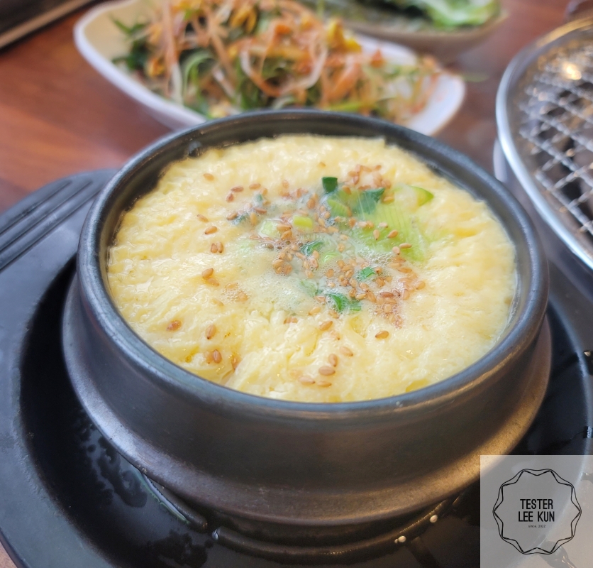 통통갈비 계란찜
