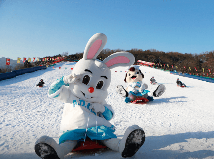 서울랜드-눈썰매장-이미지