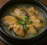 전복 손질하는법