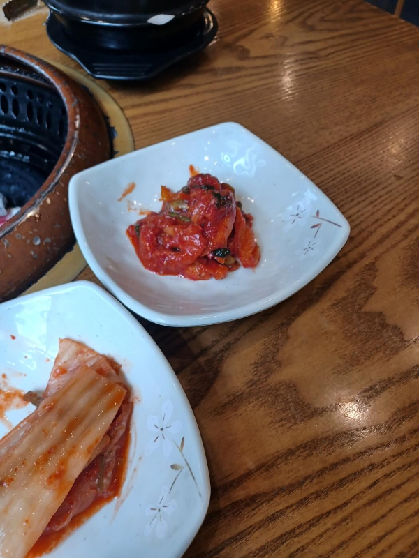 반찬
