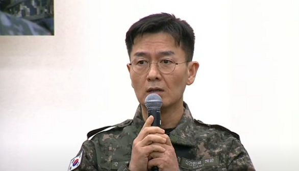 김대우 수사단장