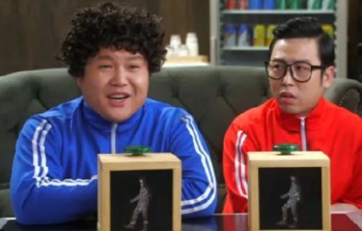 조남지대 유성은