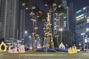 서창별빛거리