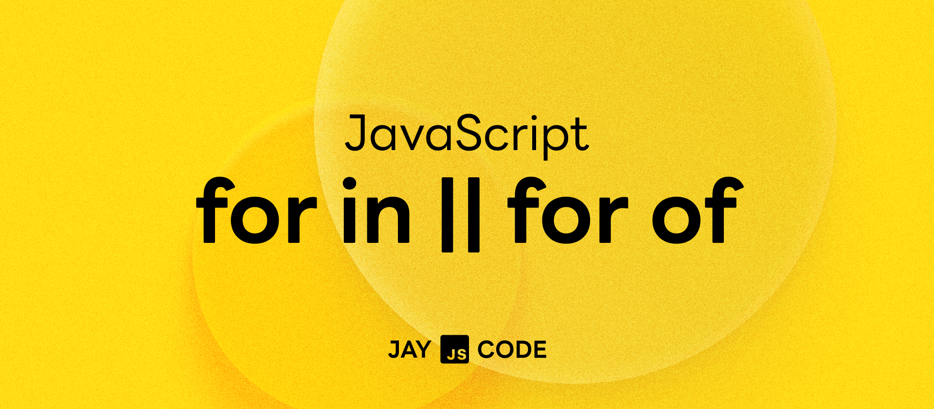 [JAY⌨️JS] 자바스크립트 for in, for of 루프의 차이점