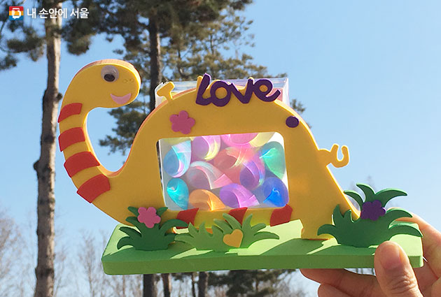 내손안의 서울_서울상상나라