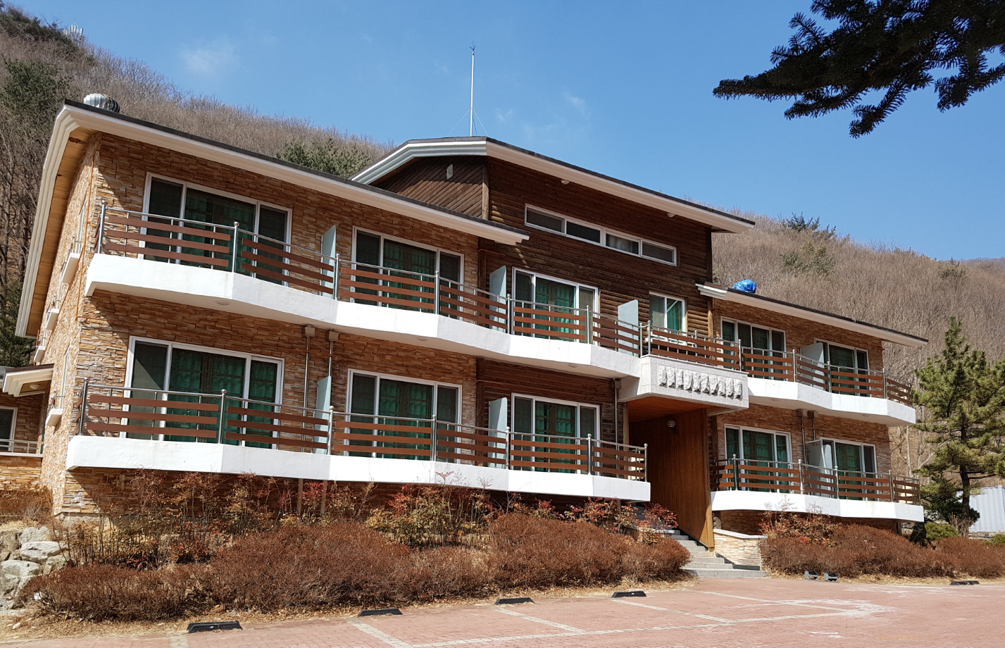 신불산자연휴양림