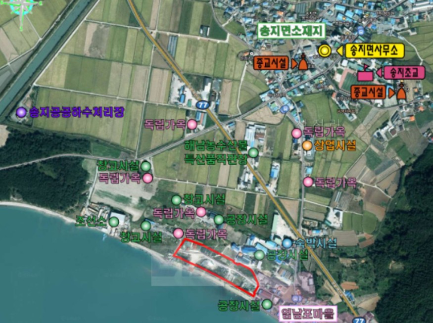 해남 송지파크골프장