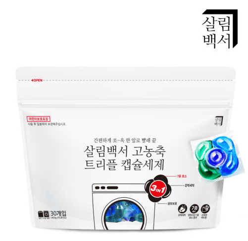 캡슐세제 추천 순위 TOP 5(25년 6월) - 네이버, 쿠팡, G마켓 판매 랭킹 분석