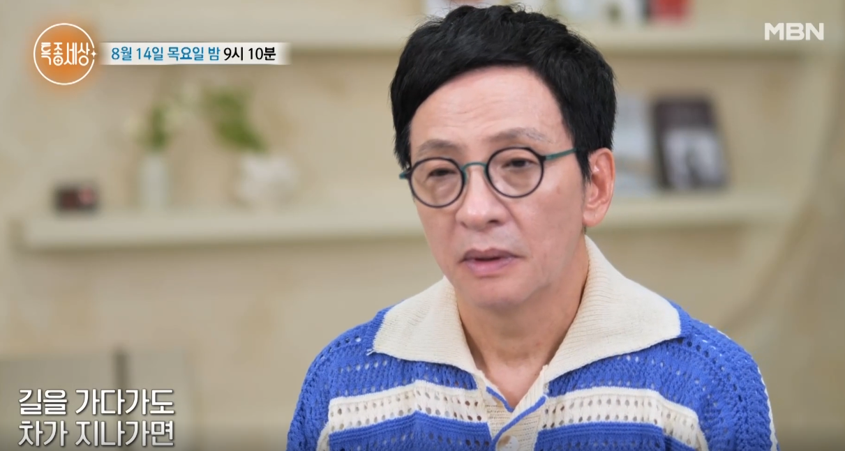 김창준 개그맨 데뷔