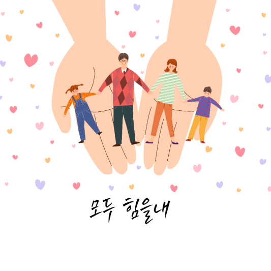 소상공인정책자금 누리집 홈페이지에서 지원대상확인서 발급방법