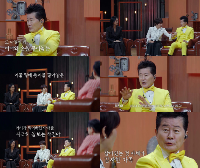 언포게터블 듀엣 출연진 게스트 다시보기 노래