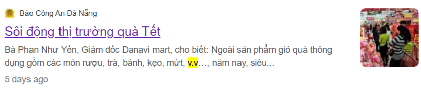 v.v가 포함된 기사 캡처