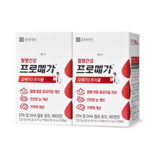 오메가3 효능, 추천 순위