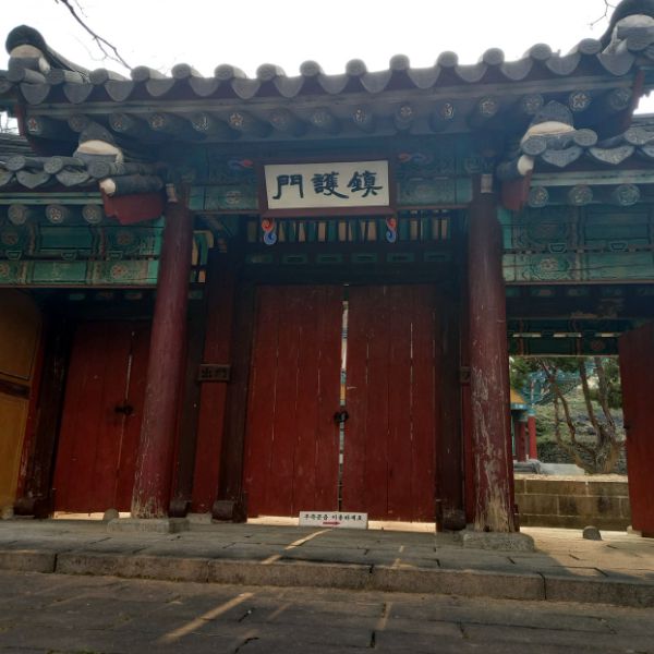 길상사 