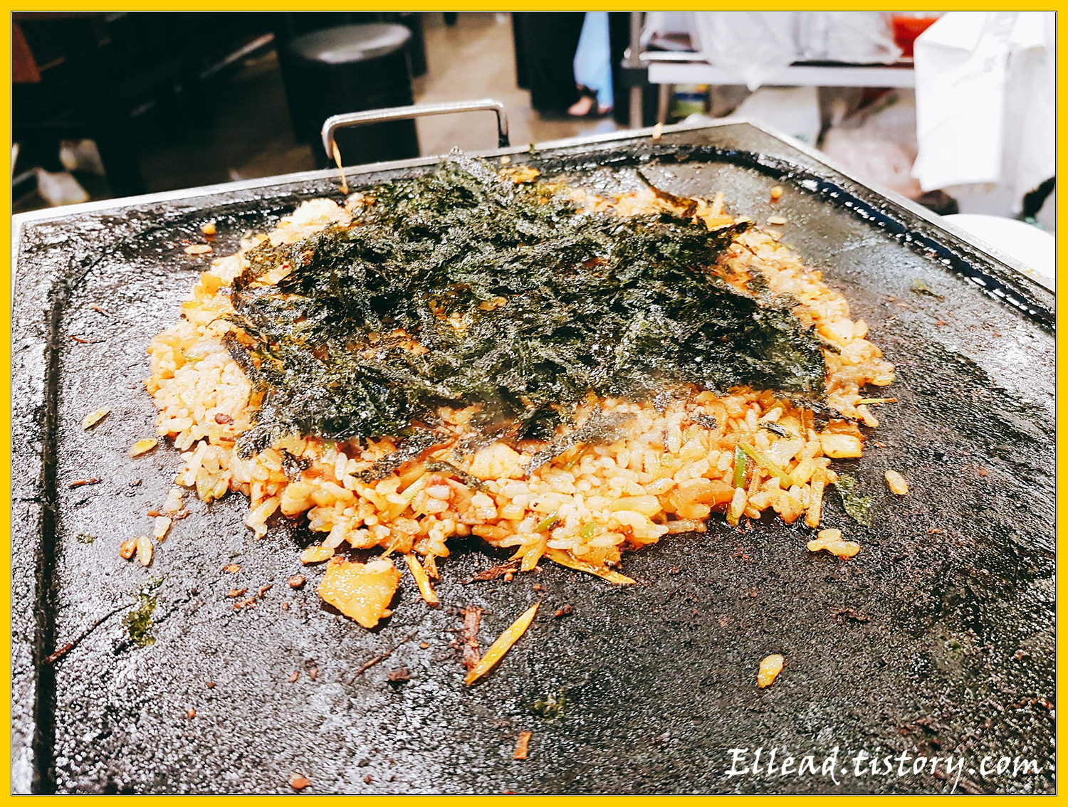 김가루 뿌리면 완성