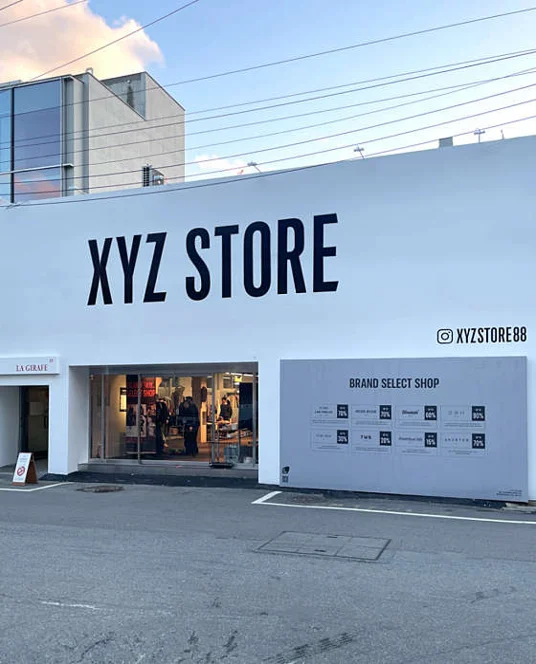 XYZ STORE