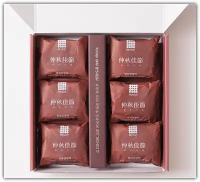 백년화편 밥알찹쌀떡