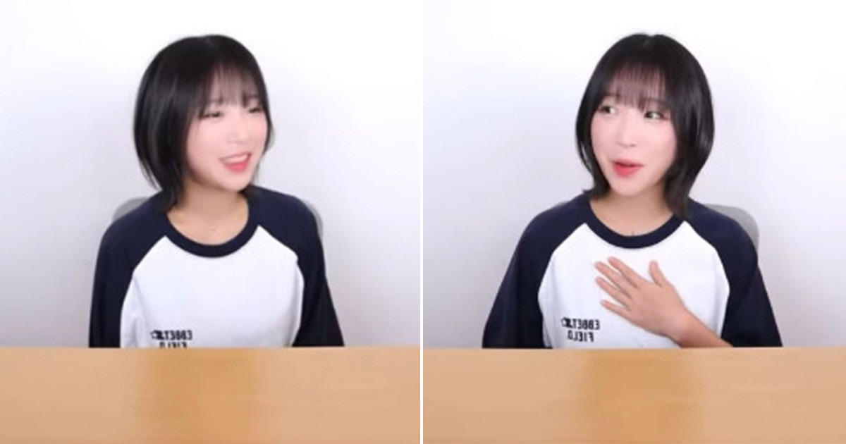 쯔양 복귀 소식 먹방 유튜버