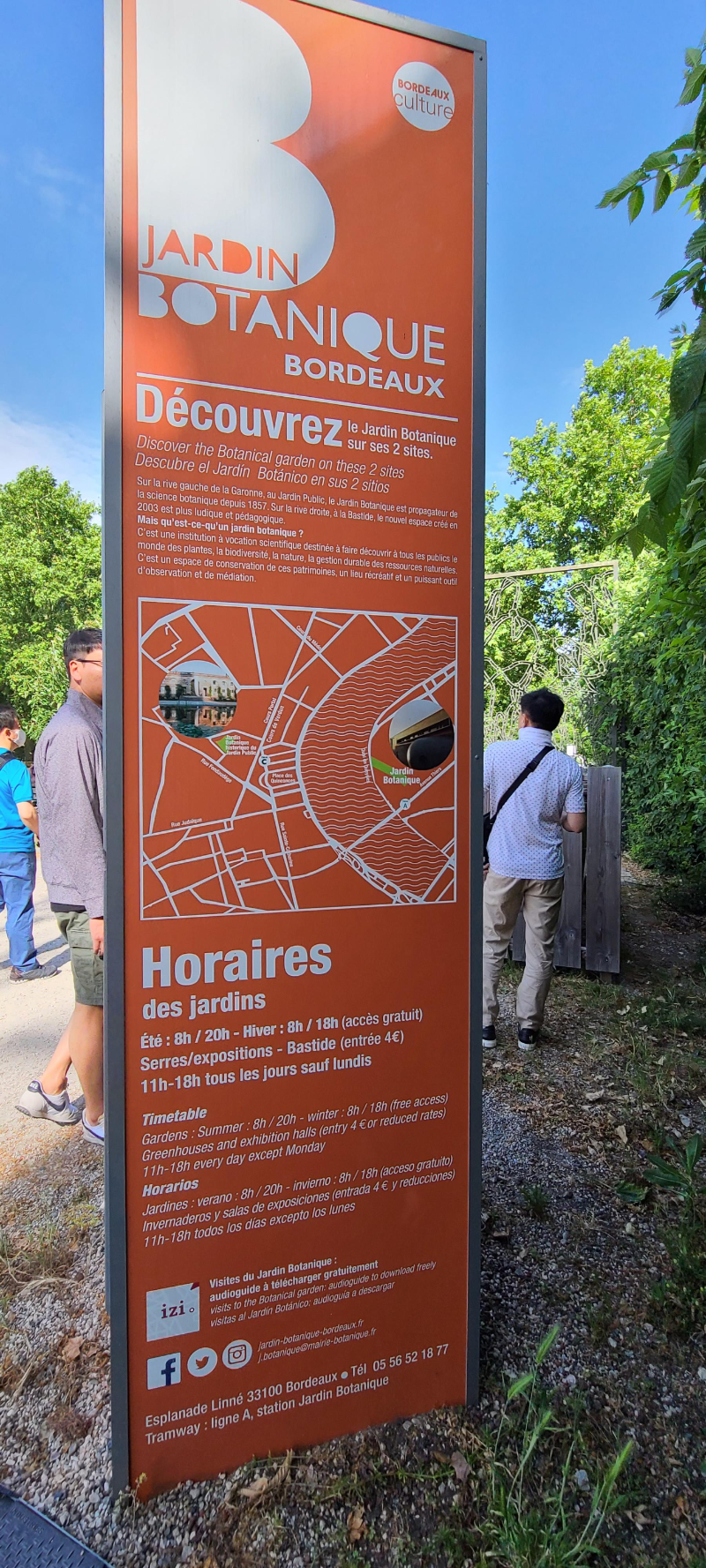 보르도 식물원 사인4 Jardin Botanique