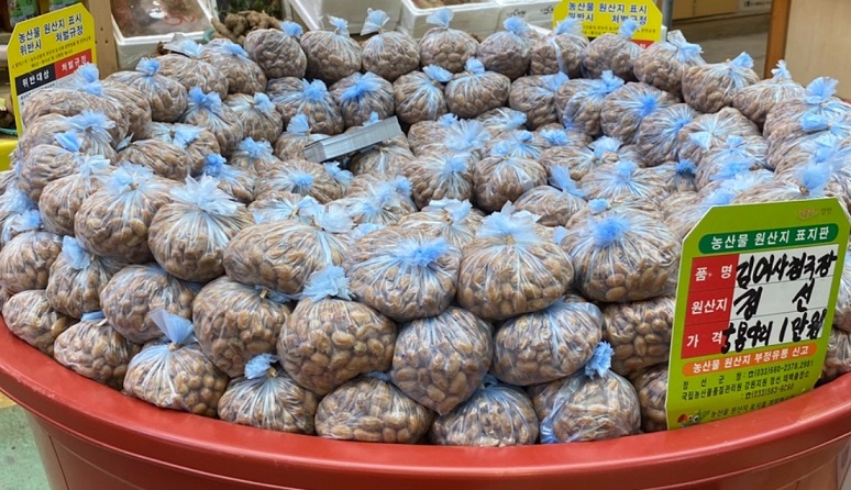 강원-정선아리랑시장-정선5일장-김여사청국장