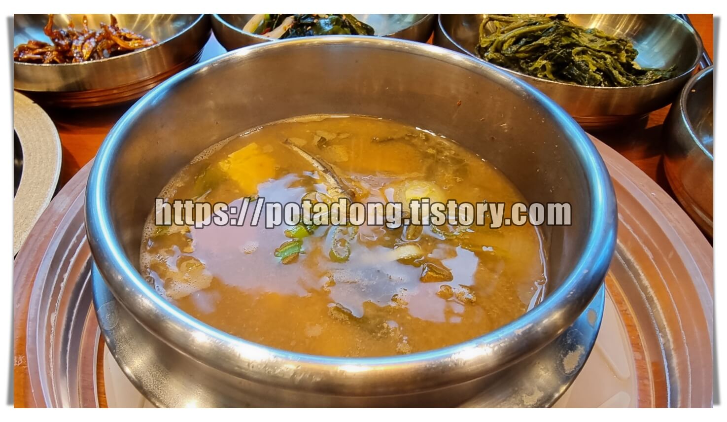 장모밥상 한정식 맛집